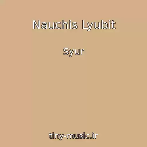 کاور آهنگ Nauchis Lyubit از Syur