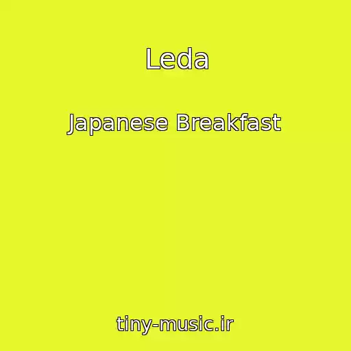 کاور آهنگ Leda از Japanese Breakfast