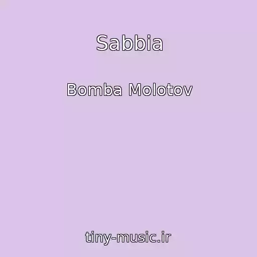 کاور آهنگ Sabbia از Bomba Molotov