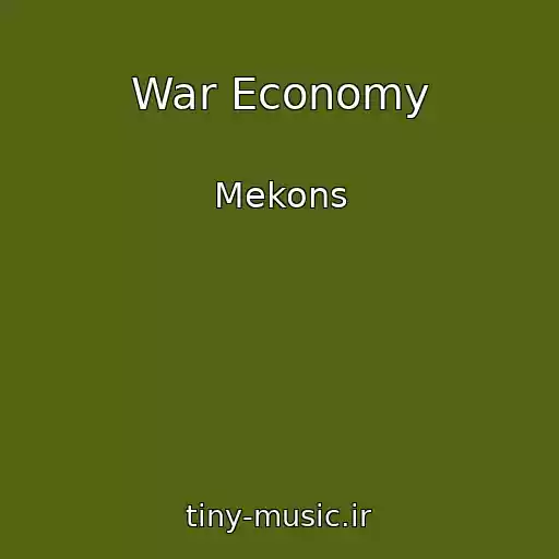کاور آهنگ War Economy از Mekons