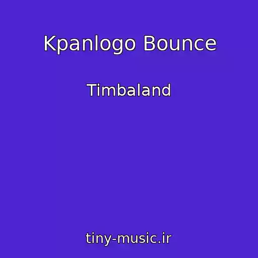 کاور آهنگ Kpanlogo Bounce از Timbaland
