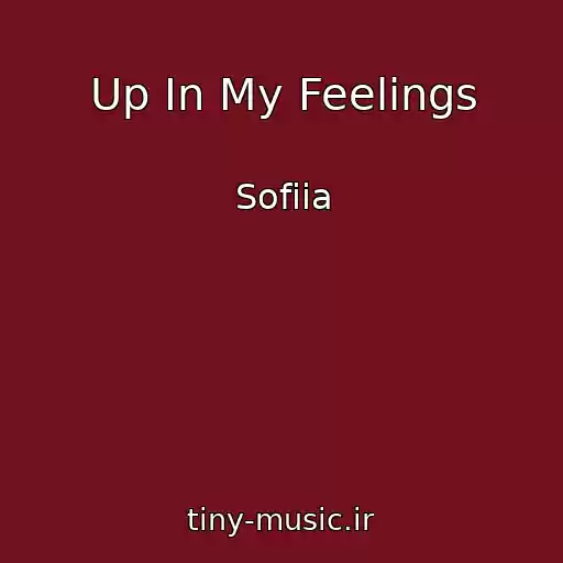 کاور آهنگ Up In My Feelings از Sofiia