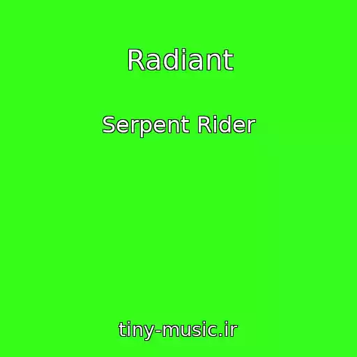 کاور آهنگ Radiant از Serpent Rider