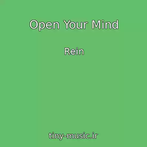 کاور آهنگ Open Your Mind از Rein