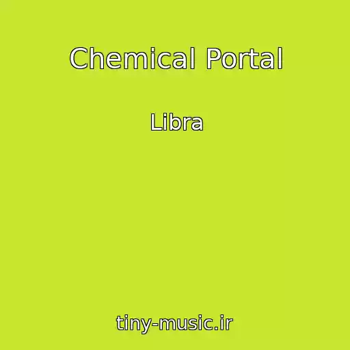 کاور آهنگ Chemical Portal از Libra