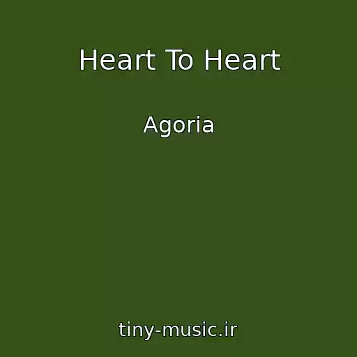 کاور آهنگ Heart To Heart از Agoria
