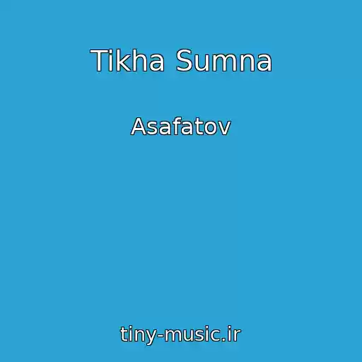 کاور آهنگ Tikha Sumna از Asafatov