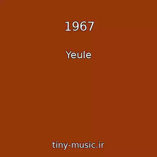 کاور آهنگ 1967 از Yeule