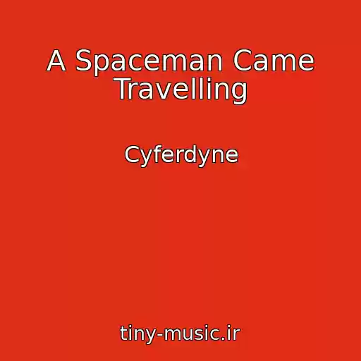 کاور آهنگ A Spaceman Came Travelling از Cyferdyne