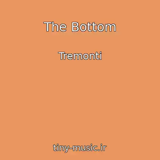 کاور آهنگ The Bottom از Tremonti