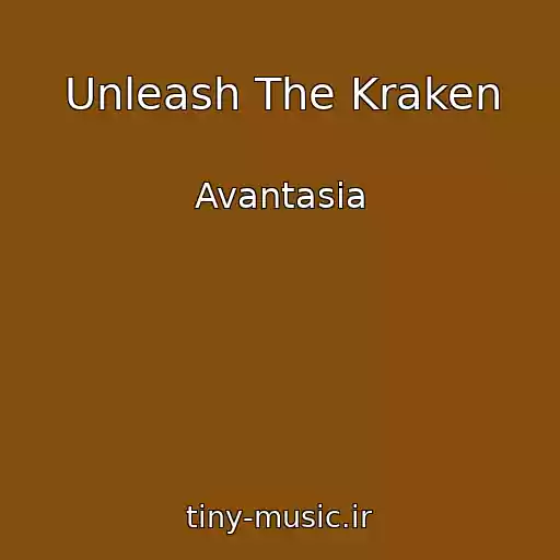 کاور آهنگ Unleash The Kraken از Avantasia