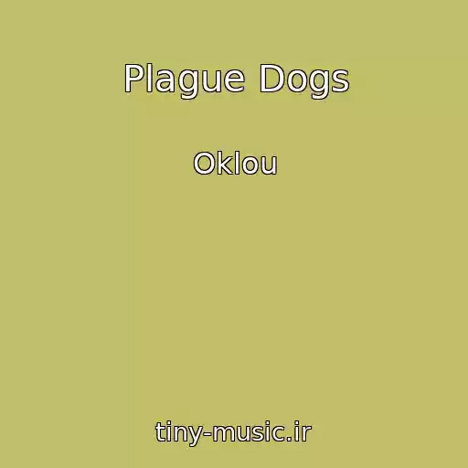 کاور آهنگ Plague Dogs از Oklou