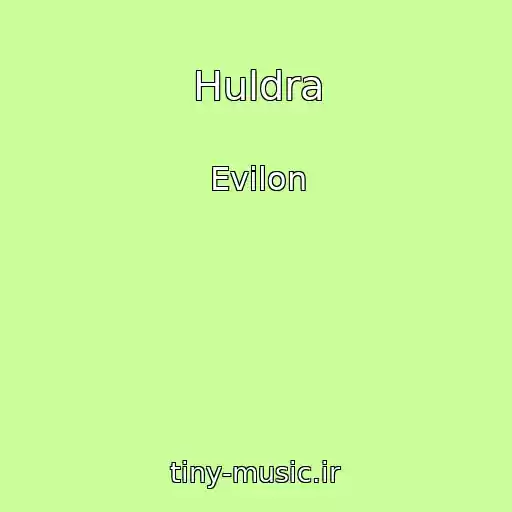 کاور آهنگ Huldra از Evilon