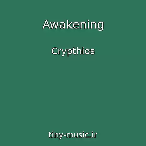 کاور آهنگ Awakening از Crypthios