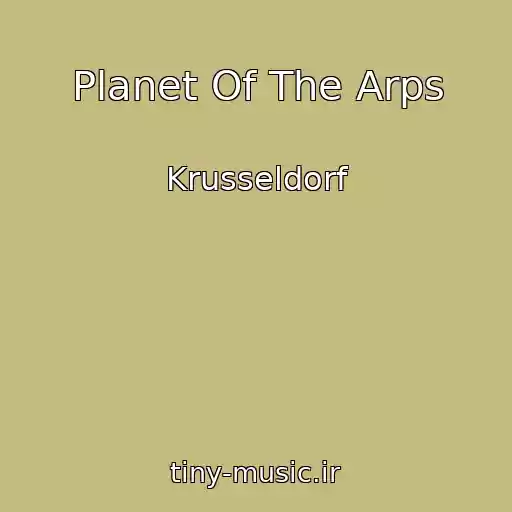 کاور آهنگ Planet Of The Arps از Krusseldorf