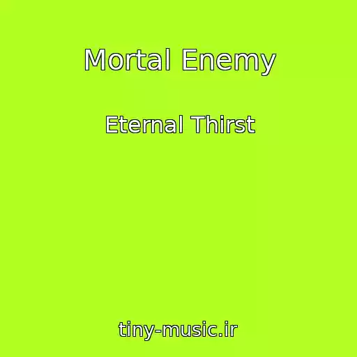 کاور آهنگ Mortal Enemy از Eternal Thirst