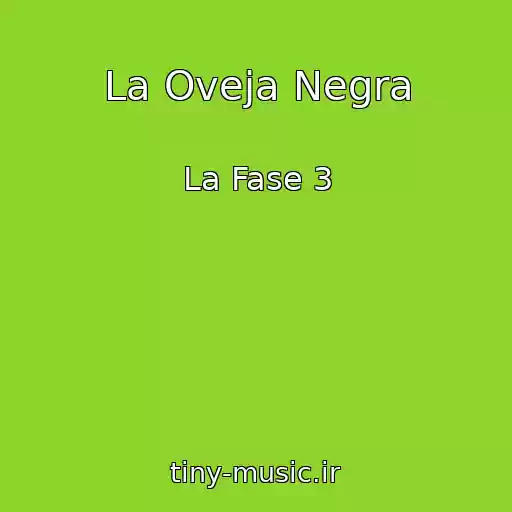 کاور آهنگ La Oveja Negra از La Fase 3