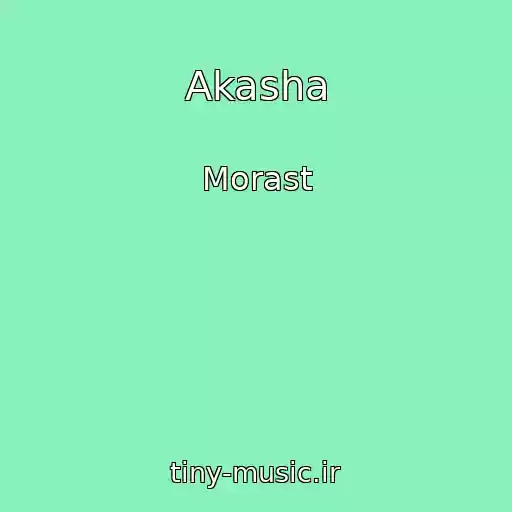 کاور آهنگ Akasha از Morast