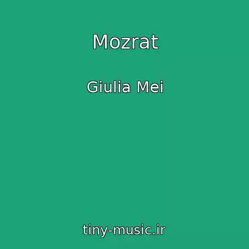 کاور آهنگ Mozrat از Giulia Mei