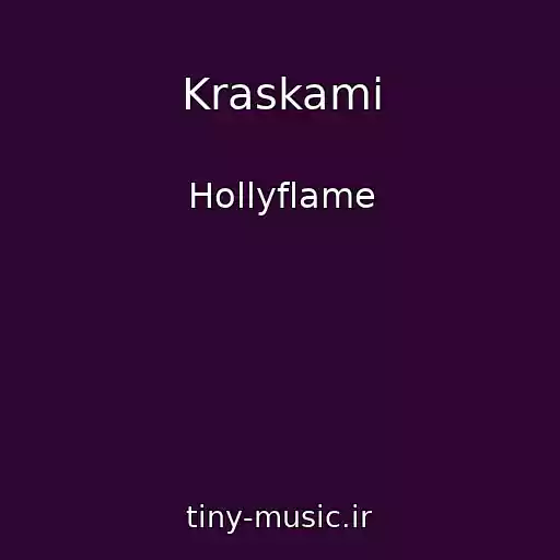 کاور آهنگ Kraskami از Hollyflame