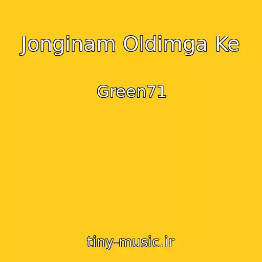 کاور آهنگ Jonginam Oldimga Ke از Green71