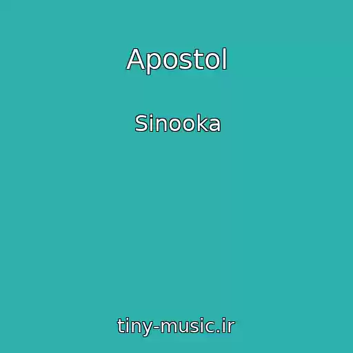 کاور آهنگ Apostol از Sinooka