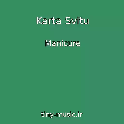 کاور آهنگ Karta Svitu از Manicure