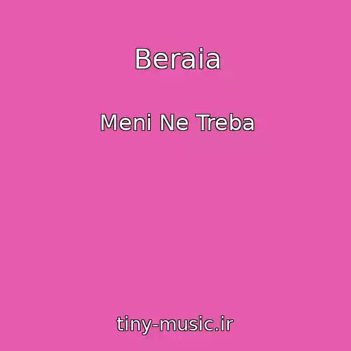 کاور آهنگ Beraia از Menі Ne Treba