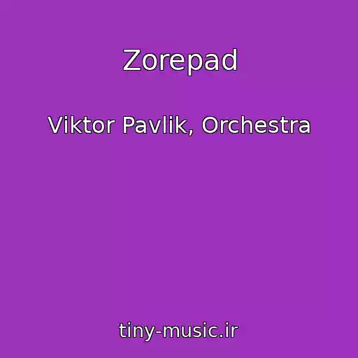 کاور آهنگ Zorepad از Vіktor Pavlіk, Orchestra
