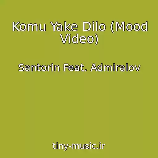 کاور آهنگ Komu Yake Dіlo (Mood Video) از Santorin Feat. Admiralov