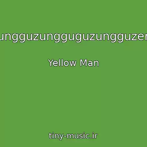 کاور آهنگ Zungguzungguguzungguzeng از Yellow Man