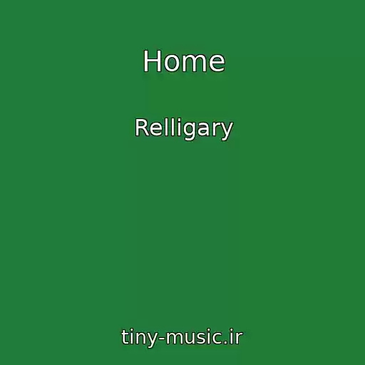 کاور آهنگ Home از Relligary