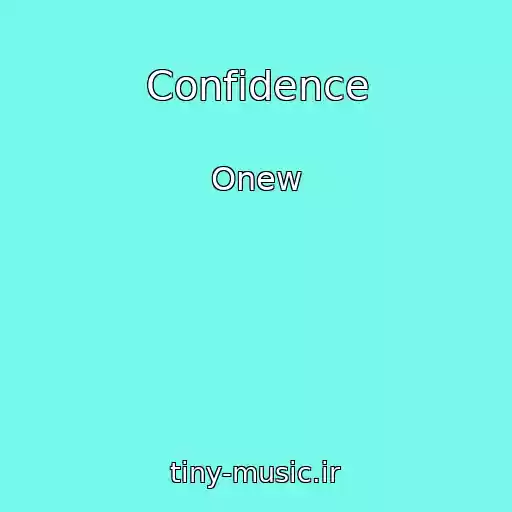 کاور آهنگ Confidence از Onew