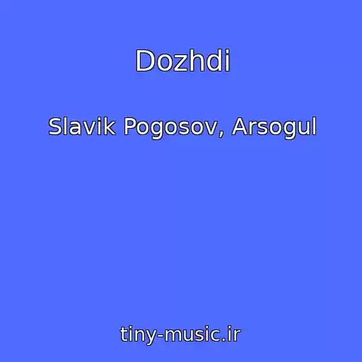 کاور آهنگ Dozhdi از Slavik Pogosov, Arsogul