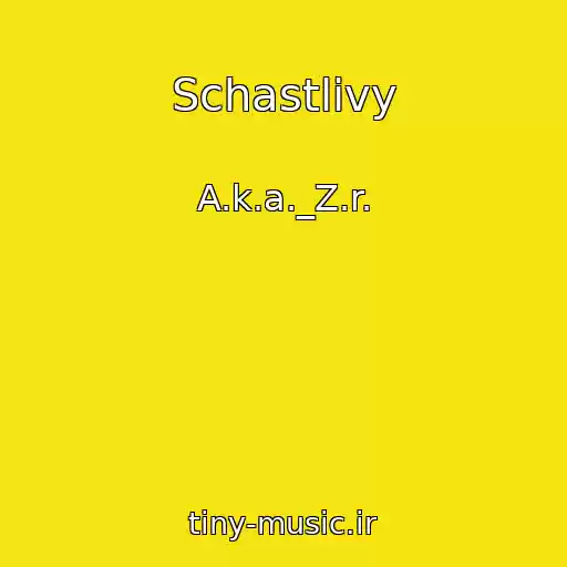 کاور آهنگ Schastlivy از A.k.a._Z.r.