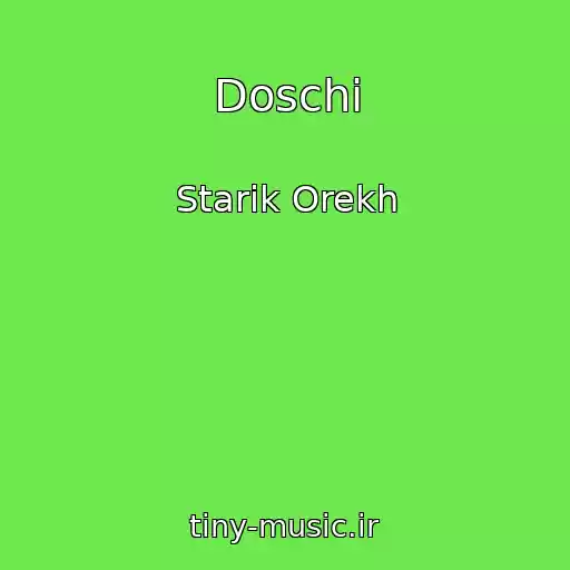 کاور آهنگ Doschi از Starik Orekh