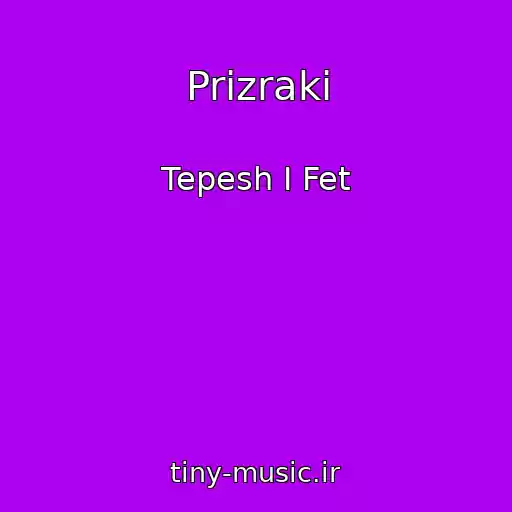 کاور آهنگ Prizraki از Tepesh I Fet
