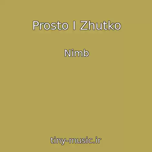 کاور آهنگ Prosto I Zhutko از Nimb