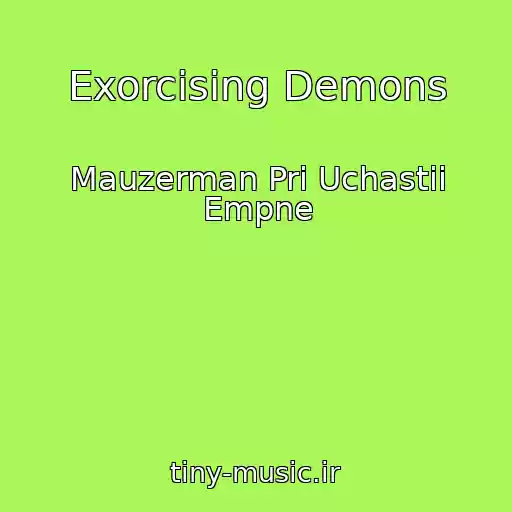 کاور آهنگ Exorcising Demons از Mauzerman Pri Uchastii Empne