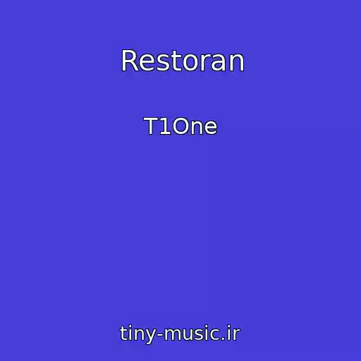 کاور آهنگ Restoran از T1One