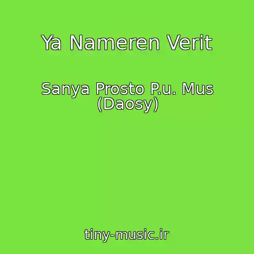 کاور آهنگ Ya Nameren Verit از Sanya Prosto P.u. Mus (Daosy)