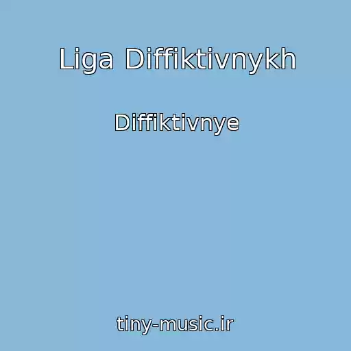 کاور آهنگ Liga Diffiktivnykh از Diffiktivnye