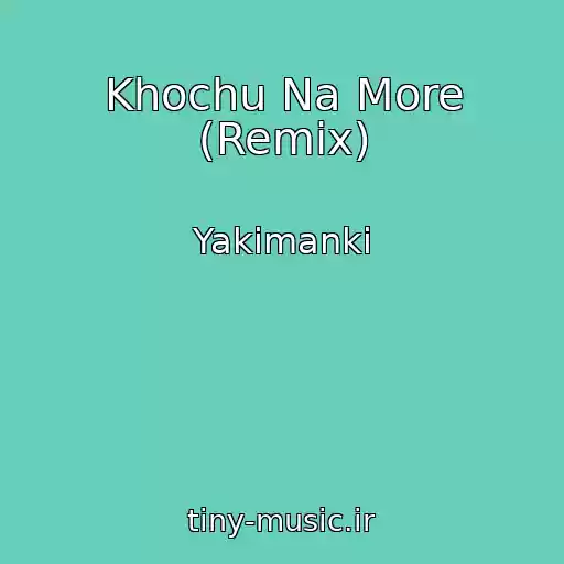 کاور آهنگ Khochu Na More (Remix) از Yakimanki