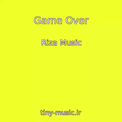 کاور آهنگ Game Over از Riza Music