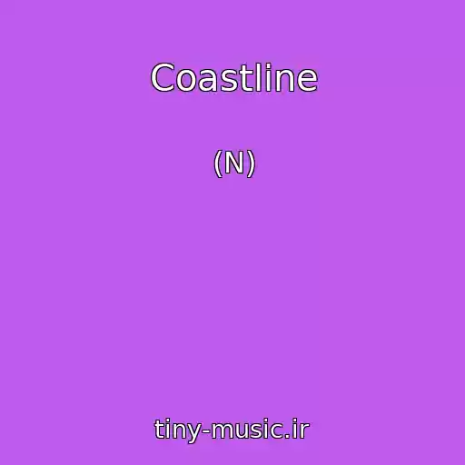کاور آهنگ Coastline از (N)