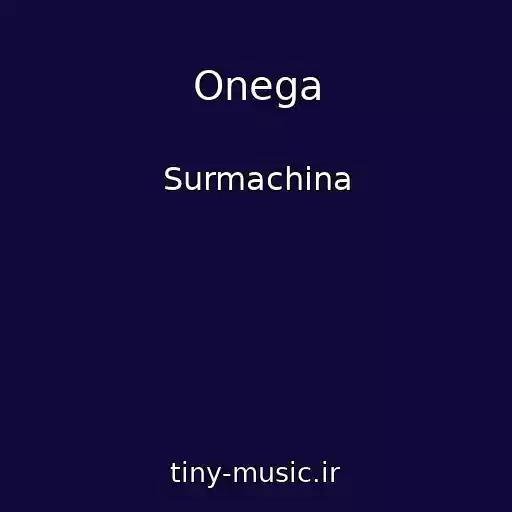 کاور آهنگ Onega از Surmachina