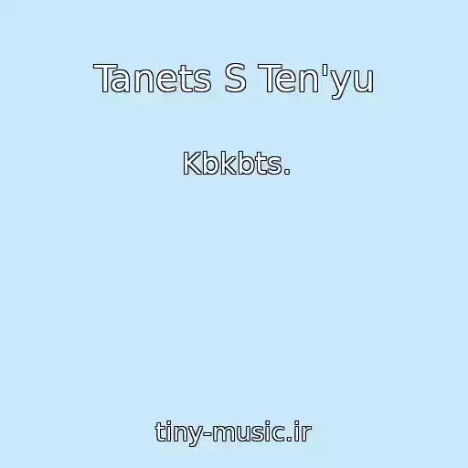 کاور آهنگ Tanets S Ten'yu از Kbkbts.