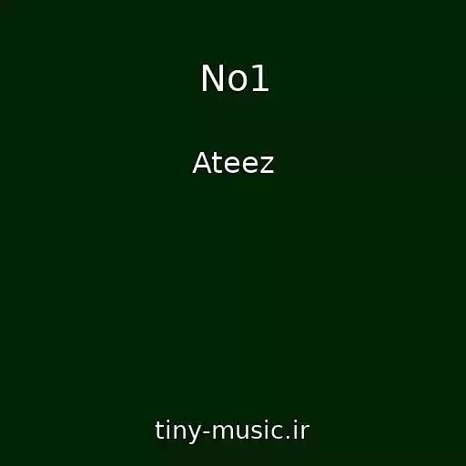 کاور آهنگ No1 از Ateez