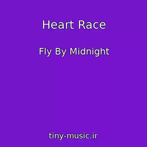 کاور آهنگ Heart Race از Fly By Midnight