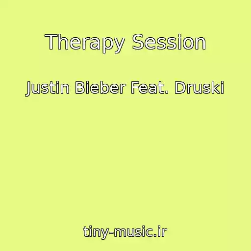 کاور آهنگ Therapy Session از Justin Bieber Feat. Druski
